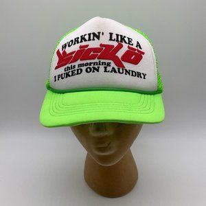 Sicko Born From Pain Trucker